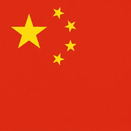 CNY